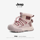 JEEP Jeep girls snow boots non-slip winter 2025 new high-top children's cotton shoes purple orchid/light pink 29