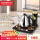 KAMJOVE fully automatic electric kettle, teapot, tea set, integrated kettle, thermal insulation tea maker, K7 rotating water 0.9L