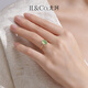 IL&CO Youke 18K gold prehnite ring for women diamond inlaid natural gemstone colored treasure ring birthday and Valentine's Day gift for women 18K gold prehnite ring No. 13