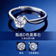 Huaying (HUAYING) light luxury moissanite solid silver ring women's single ring proposal and confession anniversary birthday gift for girlfriend dazzling moissanite confession ring* brand gift box