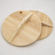 Sailotou wooden pot lid handmade wooden pot lid wooden iron pot lid household wooden steaming rice bucket lid cooking rice stir-fry pot lid straight side 24cm