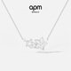 APM Monaco Pearl Flower Adjustable Necklace for Female Couples Clavicle Sweater Chain Fashion Pendant Gift for Girlfriend Sweater Chain