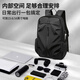 Backpack men's large-capacity work and business trip computer bag business leisure travel college junior high school bag