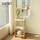 Youxiaopai solid wood small cat climbing frame small apartment does not occupy an area cat jumping platform climbing ladder stairs window observation deck sky rope toy ladder wood cat climbing frame + sisal rolling ball + sky rope