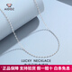 Aido Diamond Platinum Necklace Women's Plain Chain pt950 Platinum Japanese Chain with Pendant Clavicle Chain Weight 2.6-2.8g Length 45cm Thick About 1.4mm