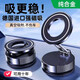 Star Helmet 2025 New Vacuum Adsorption Magnetic Car Mobile Phone Holder New Suction Cup Mobile Phone Holder Special for Car Navigation Metal Black Electric Clamp Arm Without Wireless Fast Charging*
