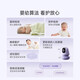 Baby AI Caregiver Nest Version Baby Monitor Wireless Care Baby Monitoring Care Device