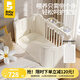 Babypods crib splicing multi-functional liftable children's bed movable baby bed newborn baby sleep artifact 0 formaldehyde care hanging basket + coconut palm mattress
