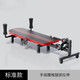 Cervical and lumbar stretching, spinal traction, neck hanging artifact, medical home exercise fitness equipment, leg inversion machine, soothing bed, standard model, lumbar traction + labor-saving hand crank + U-shaped corner + 40CM widening