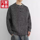 VANCL autumn and winter top Korean simple Henry collar sweater men's trendy brand INS pullover bottoming sweater light gray M