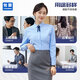 White shirt for women in spring and summer commuting long-sleeved professional wear white casual business ironing-free simple inner wear interview formal wear