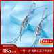Luxury Pearl PT950 platinum earrings fashionable willow leaf tassel platinum earrings 3.54g