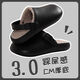 Waterproof cotton slippers for men and women in autumn and winter 2025 new home indoor thick-soled non-slip baby warm Birkenstock shoes black-thick velvet toe cotton slippers Shirley Mei 40.5 40-41 One size too small