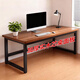 Zhuobo Computer Desk Solid Wood Core Desk Study Desk Home Desk Gaming Desk Long Table BZ35 Walnut Color 1.4m