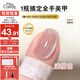 Miss Candy nail polish glue 5-in-1 Vitamin C one-step glue 10g long-lasting light color glue commuter powder nude cat eye manicure Moonlight GG16