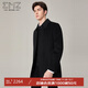 EMZ Ordos Wool Series Autumn and Winter New Men's Wool Coat Classic Lapel Mid-Length Style
