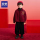 Luo Meng Boys' Velvet Shirt Children's New Chinese Style Tang Suit New Year's Eve Jacket Chinese Style Performance Costume Red 160