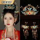 Chinese Hanfu bridal hair accessories Ming-made new phoenix crown bride wedding Chinese ancient style wedding Hanfu headdress set exquisite butterfly suit