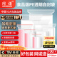 Netno Ziplock Bag Transparent Thickened Sealed Bag Food Grade PE Sealed Bag Packaging Sample Large Plastic Bag Waterproof Packaging Bag White Edge No. 8 Extra Thick 100 Pieces 17*25 12 Silk