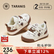 Tyrannis Autumn New Comfortable Soft Soled Toddler Shoes Boys Functional Shoes Cartoon Cute Baby Girls Bread Shoes White/Brown 24 Inner Length 15cm Suitable for Feet Length 13.8~14.2