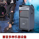 Malata square dance audio high-power shocking bass portable outdoor karaoke trolley speaker professional stage performance equipment karaoke sound card live broadcast internal recording all-in-one machine M+9760 popular (12-inch neodymium magnetic bass) built-in sound card + dual charging microphones