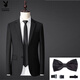 Playboy (PLAYBOY) men's suit, high-end suit, four-piece suit, business formal attire, vest, professional attire, interview, work, groom's suit (single piece), black blazer S