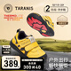Tyrannis 218 boys toddler shoes autumn new outdoor children's shoes non-slip sports baby functional shoes casual sports shoes yellow 24 inner length 15.5 suitable for foot length 14.3~14.7