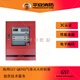 Gulf gas fire extinguishing controller QKP04/04H four-zone gas panel QKP04/2/02H two-zone gas panel QKP04/02 gas panel