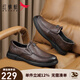 Red Dragonfly Men's Shoes New Business Casual Leather Shoes Commuting Men's Shoes Soft Sole Dad Shoes WTA33105 Brown 39
