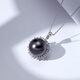 Luxury Pearl 18K Gold Tahitian Seawater Pearl Pendant Fashionable Seawater Pearl Necklace Extremely Bright and Slightly Flawed 14.0MM-15.0MM
