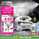 Lutian (LUTIAN) Snow Leopard PRO high-pressure household car washing machine 1800W high-power induction cleaning machine water gun water pump car brushing tool