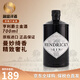 Sir Henry's (Hendrick's) gin gin Scottish wine original bottle imported 700ml original bottle imported bonded warehouse straight delivery Sir Henry's gin 700mL 1 bottle