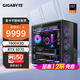 Gigabyte family bucket 12-issue interest-free AMD Ryzen R7 7800/9800X3D+9070XT/5070TI/5080 e-sports game console desktop complete machine thousand frames e-sports configuration four 7800X3D+5070