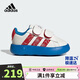Adidas (adidas) children's shoes 25 autumn baby boy Marvel joint Spider-Man style GRAND sports and leisure shoes cloud shoes JQ8072
