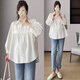 Geman Maternity Top Autumn Fashionable Cover Belly Not Showing Pregnancy Clothes Shirt Large Size Loose Autumn Clothing 2024 New Maternity Clothing White Top XL