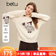 Betu Women's 2025 Winter New Sweater Fun Pattern Round Neck Simple Slim Top Women 2511T52 Light Apricot M