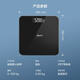 Xiangshan electronic weight scale human body household accurate weighing scale high-precision human body scale healthy weight loss scale room temperature display LCD large display screen - black battery model