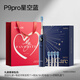 ApiYoo P9pro adult sweeping and vibrating all-in-one electric toothbrush with large screen for deep cleaning, soft bristles and gum protection. Couples give boyfriend/girlfriend birthday, holiday and New Year gifts.