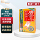Tang Xinzi Hotan Health Bu Health Patch Japanese Dehumidification and Detoxification Sleeping Foot Patch Foot Patch Sleep Patch Pain Patch 24 pieces * 1 box
