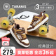 Terranis Autumn Children's Shoes Simple Casual Girls' Shoes Boys Soft Bottom Non-Slip Kindergarten Indoor Shoes Brown 28