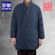 ROMON winter thickened oblique-breasted Hanfu men's Chinese-style cotton and linen cotton clothes Tang suit mid-length Zen monk's clothes cotton-padded jacket Taoist robe Navy L