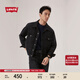 Levi's Levi's 25th Autumn and Winter New Men's Barn Style American Lapel Fashion Casual Jacket Washed Black S
