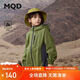 MQD men's autumn new trendy cool casual outdoor camping hooded jacket
