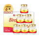 TwinLotus Thailand imported double lotus rock sugar type ready-to-eat bird's nest 45ml*6/box nutritional tonic gift box for pregnant women and the elderly as a gift for wife, elders, girlfriend, Mother's Day gift