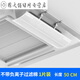 Central air conditioner windshield, air guide ceiling, air conditioner air outlet baffle, ceiling machine universal windshield to prevent direct blowing, breathable model_1 pack_length 50CM (no filter cotton 74x15x16cm