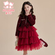 Fuluo Mi Girls' Dress Winter Sweet Little Fragrance Princess Dress Little Girl New Year's One-Year-Old Mesh Skirt Wine Red 160