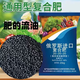 Russian imported compound fertilizer vegetable agricultural vegetable compound fertilizer fertilizer potassium sulfate nitrogen phosphorus potassium compound fertilizer original white particles 50Jin Jin equal to 0.5kg original delivery