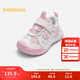 Balabala shopping mall same style baby stable shoes girls mesh shoes breathable 2025 spring and autumn new shoes dream pink 60301 24