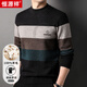 Hengyuanxiang 100% wool sweater men's half turtleneck sweater winter versatile knitted thickened dark coffee 175/92A
