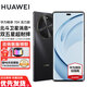 Huawei Enjoy 70X Vitality Edition Huawei Whale Super Long Battery Hongmeng Security Dual Five-Star Super Break-resistant Huawei Hongmeng Mobile Phone Black 256GB Official Standard - All Netcom